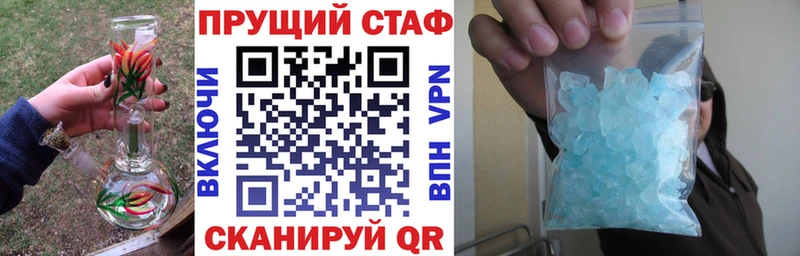 Наркошоп купить Гашиш  КОКАИН  Амфетамин  Меф мяу мяу  Кумертау