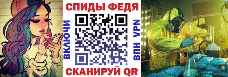Купить  Кумертау  Amphetamine VHQ 