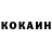 МЕТАДОН кристалл Mikus Fikus