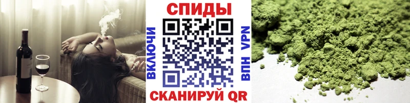 Бутират буратино Купить Кумертау