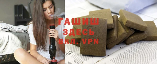 трава Приозерск