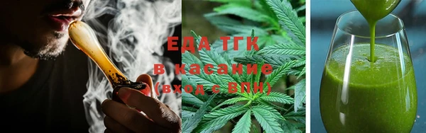 трава Приозерск
