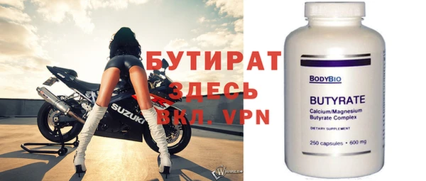 индика Ростов