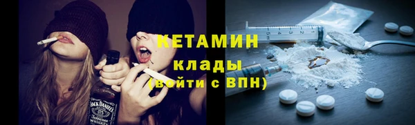 трава Приозерск