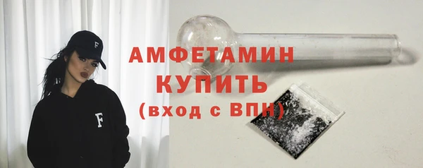 трава Приозерск
