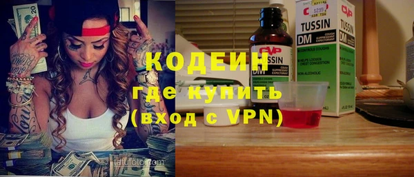 трава Приозерск