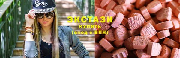 мефедрон Россошь