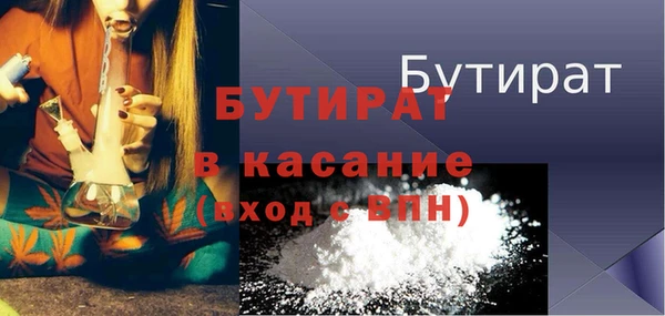 трава Приозерск