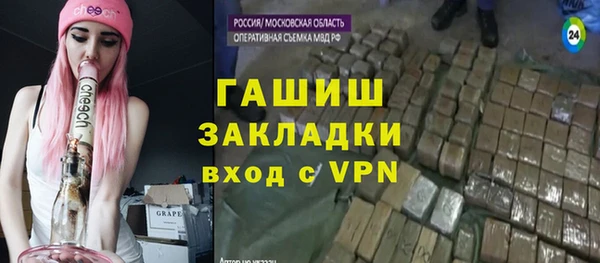 мефедрон Россошь
